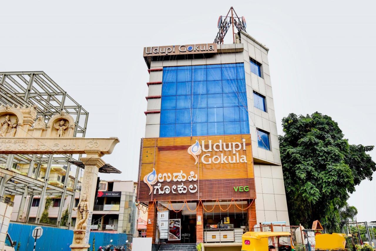 Capital O 81558 Udupi Gokula Bangalore Exterior foto
